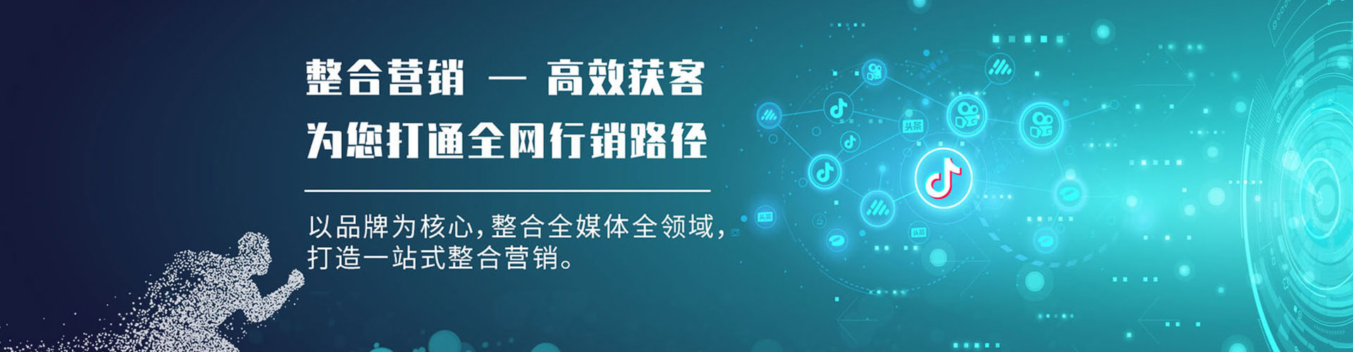 米林sem代理